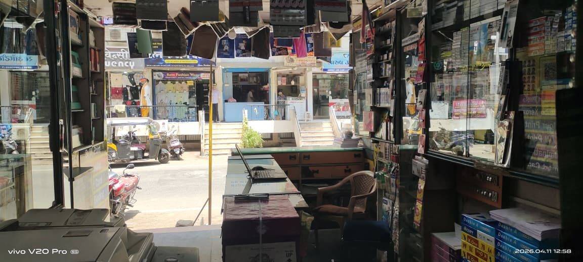 View from inside the shop looking towards the street entrance