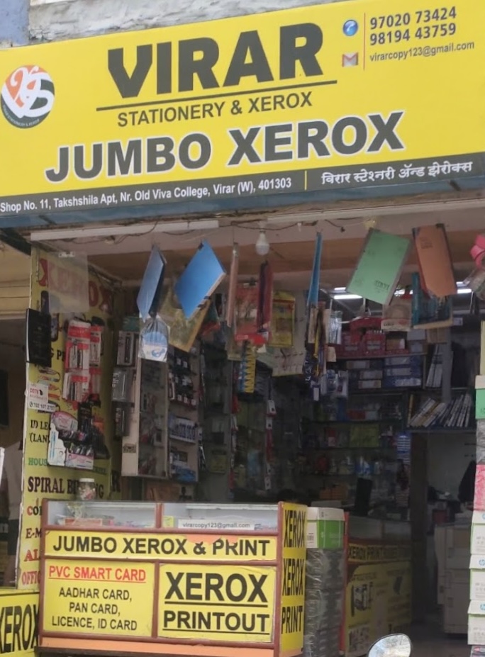 Virar Stationery and Jumbo Xerox shop interior